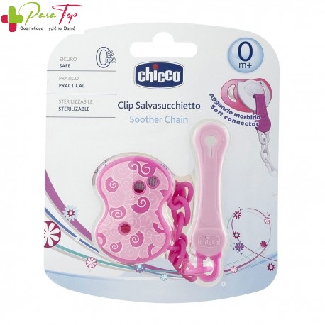 CHICCO ATTACHE SUCETTE CHAINE ROSE